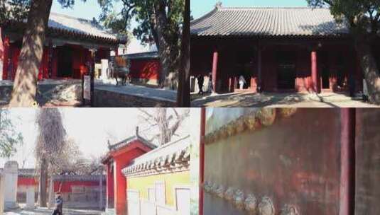 礼仪之邦  中国传统 建筑 孟子亚圣儒学高清在线视频素材下载