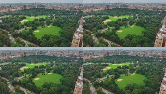 惊人的绿色区域在大都市。美丽的公园在密集高清在线视频素材下载