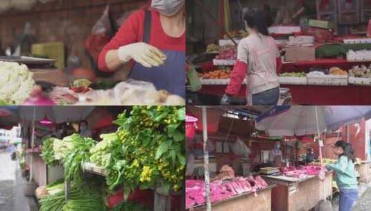 菜市场新鲜蔬菜人物生活高清在线视频素材下载