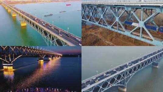 航拍南京长江大桥高清在线视频素材下载