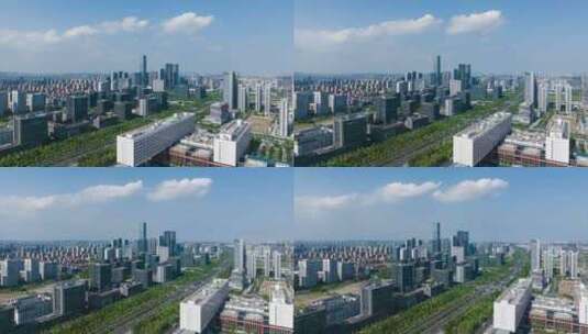航拍杭州城西未来科技城高清在线视频素材下载