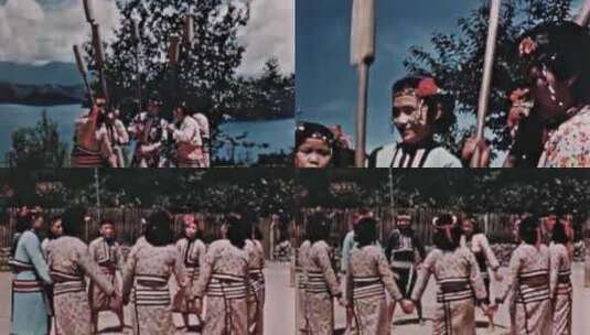 台湾高山族 50年代高清在线视频素材下载