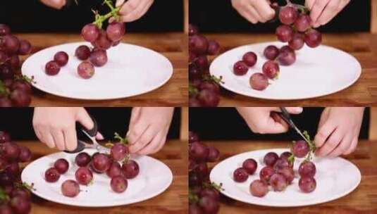 洗水果清洗葡萄红提子高清在线视频素材下载