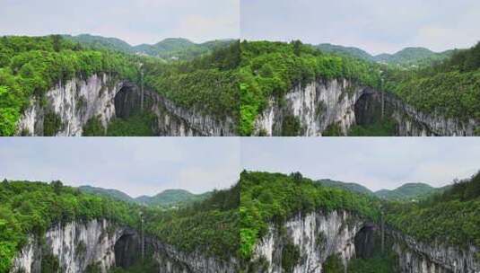 重庆武隆天生三桥景区高清在线视频素材下载