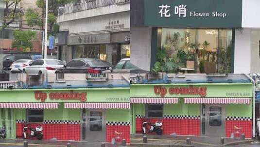 王府名殿店铺外的街道景象高清在线视频素材下载