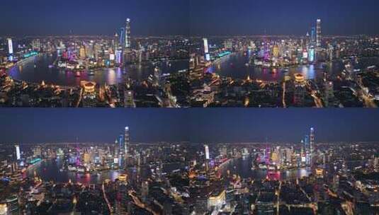 上海陆家嘴外滩夜景俯瞰高清在线视频素材下载