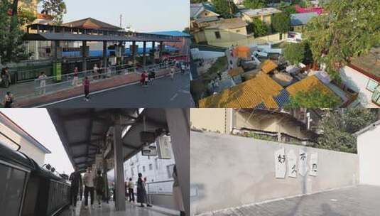 湖南衡阳保卫里地标建筑网红打卡地高清在线视频素材下载