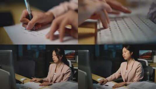 青年女性夜晚办公室加班高清在线视频素材下载