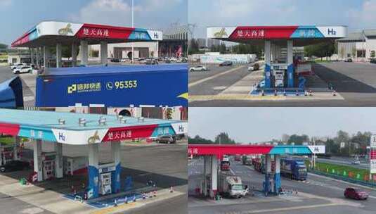 加氢站【航拍】高清在线视频素材下载