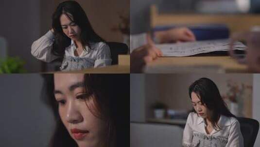 女性加班工作压力大高清在线视频素材下载