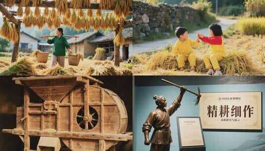 古代农民农耕铁犁直辕犁农耕文化刀耕火种高清在线视频素材下载