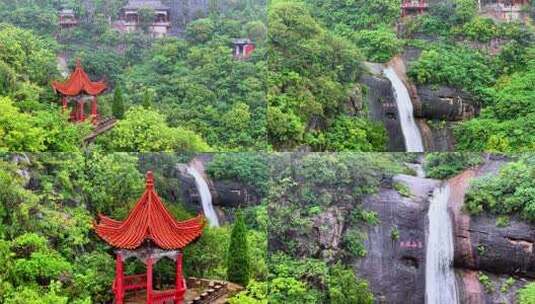 航拍枣庄峄城仙人洞仙洞悬云大瀑布高清在线视频素材下载