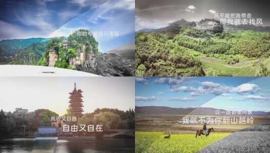 简洁唯美清新旅游相册宣传展示AE模板高清AE视频素材下载