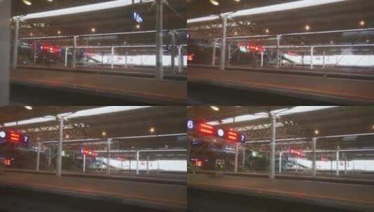 火车站台交通高清在线视频素材下载