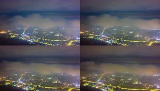 重庆北碚 夜景 航拍 云海高清在线视频素材下载