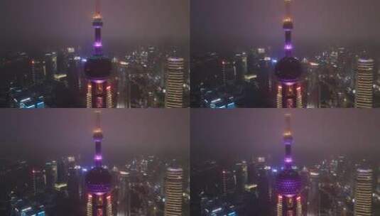 上海东方明珠航拍-4K原素材高清在线视频素材下载