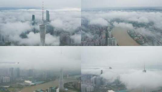 航拍广州CBD珠江新城雨天烟雾缭绕高清在线视频素材下载