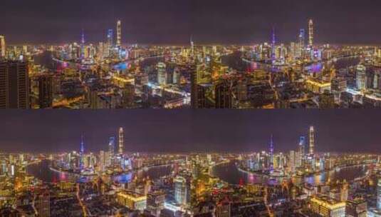上海航拍陆家嘴地标建筑灯光秀射灯光影秀高清在线视频素材下载