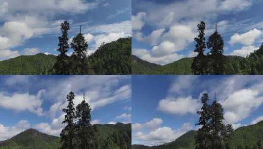 大山里的蓝天白云高清在线视频素材下载