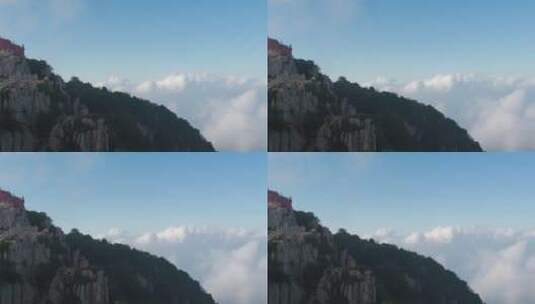 泰山山顶游客观看日出太阳升起高清在线视频素材下载