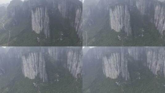 中国湖北恩施大峡谷风景区大气磅礴山峦悬崖高清在线视频素材下载