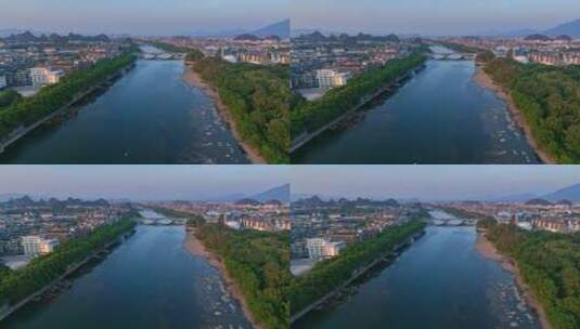 航拍广西桂林市日月双塔文化公园高清在线视频素材下载