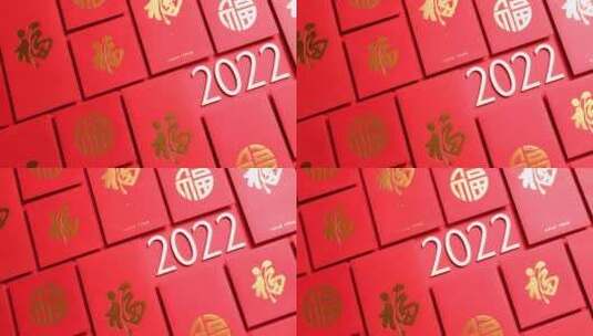 2022年新年静物高清在线视频素材下载