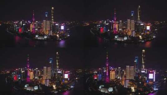 上海外滩陆家嘴繁华夜景航拍4K全景高清在线视频素材下载