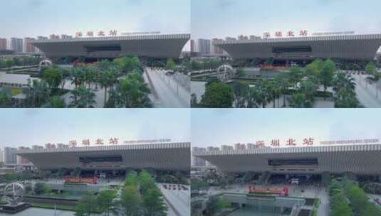 深圳北站高铁站航拍视频高清在线视频素材下载