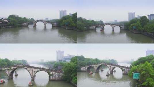 4k航拍杭州老桥 拱宸桥 大运河高清在线视频素材下载