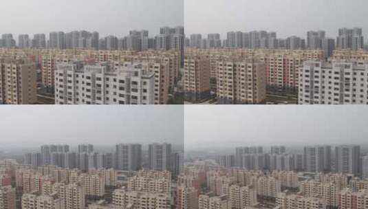 雾霾下的城镇 小区 楼群 建筑 房地产高清在线视频素材下载