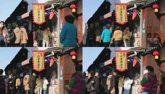 上海新场古镇烟火气高清在线视频素材下载