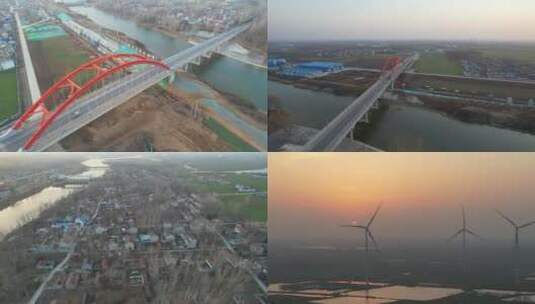 航拍安徽淮北濉溪韩村S203浍河大桥高清在线视频素材下载