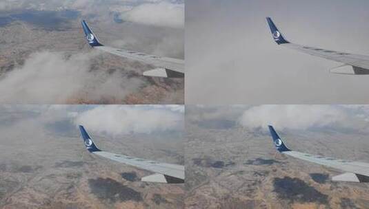 山东航空航班飞过甘肃丹霞地貌景观高清在线视频素材下载