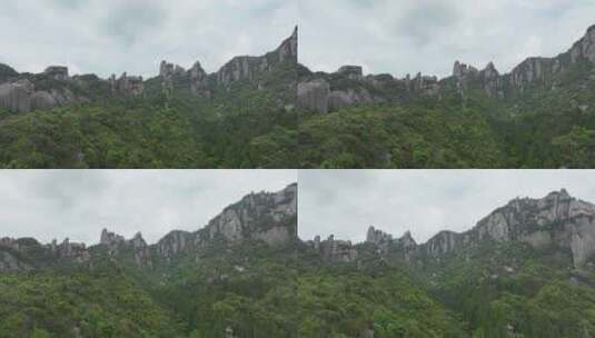 航拍福建宁德福鼎太姥山海上仙山风光高清在线视频素材下载