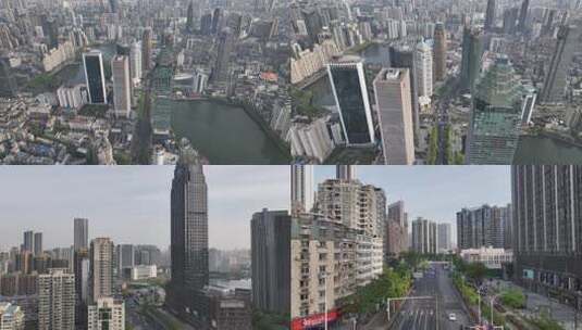 武汉沙湖航拍空镜高清在线视频素材下载