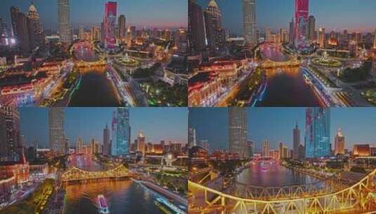 4K高清航拍天津城市建筑城市夜景高清在线视频素材下载
