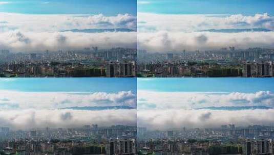 【延时】云海下的腾冲小城高清在线视频素材下载