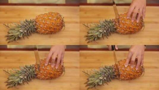 菠萝表皮 (12)高清在线视频素材下载
