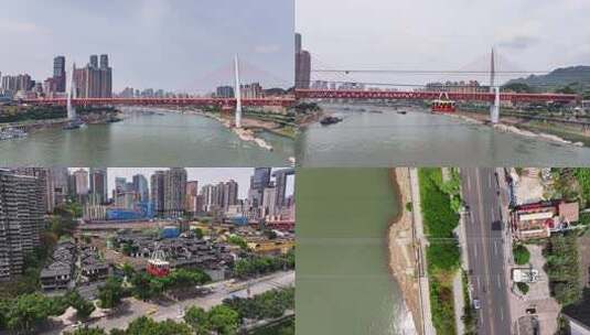 重庆索道长江索道航拍4K高清在线视频素材下载