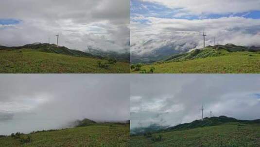 高山风电高清在线视频素材下载