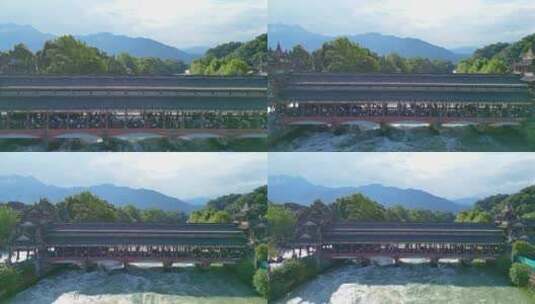 成都市都江堰景区南桥古建筑历史文化航拍高清在线视频素材下载