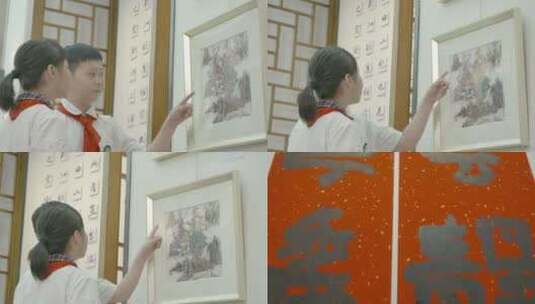 小学生参观学习中国文化书画博物馆书法对联高清在线视频素材下载