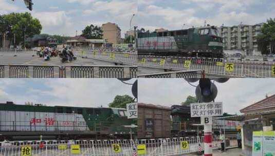 一列从远处驶来的货运列车通过中和桥道口高清在线视频素材下载