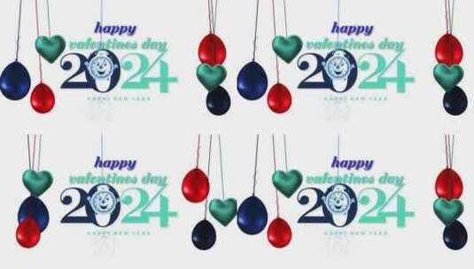 2024年新年快乐，情人节快乐循环背景高清在线视频素材下载