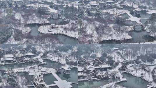 航拍瘦西湖景区园林大明寺观音山宋夹城雪景高清在线视频素材下载