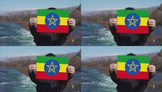 手持埃塞俄比亚国旗横幅的人高清在线视频素材下载