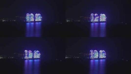海南凤凰岛夜景高清在线视频素材下载