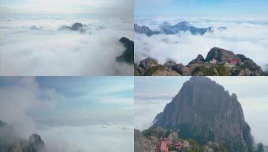 黄山云海延时风景视频素材航拍高清在线视频素材下载