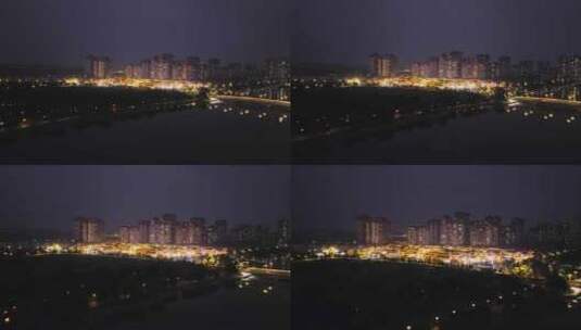 航拍四川眉山城市夜景高清在线视频素材下载